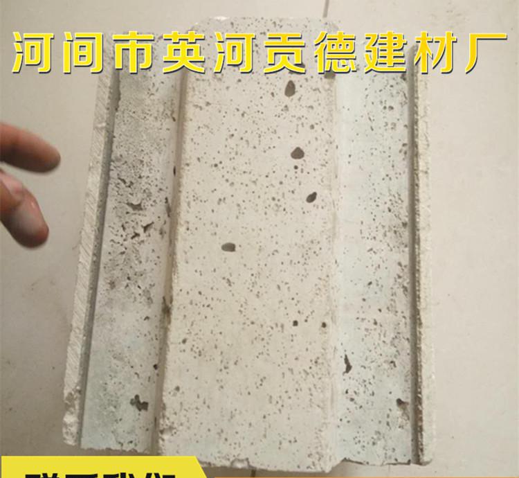 廠家輕質(zhì)墻板 輕質(zhì)隔墻 復合隔墻板 輕質(zhì)復合板 質(zhì)優(yōu)價廉