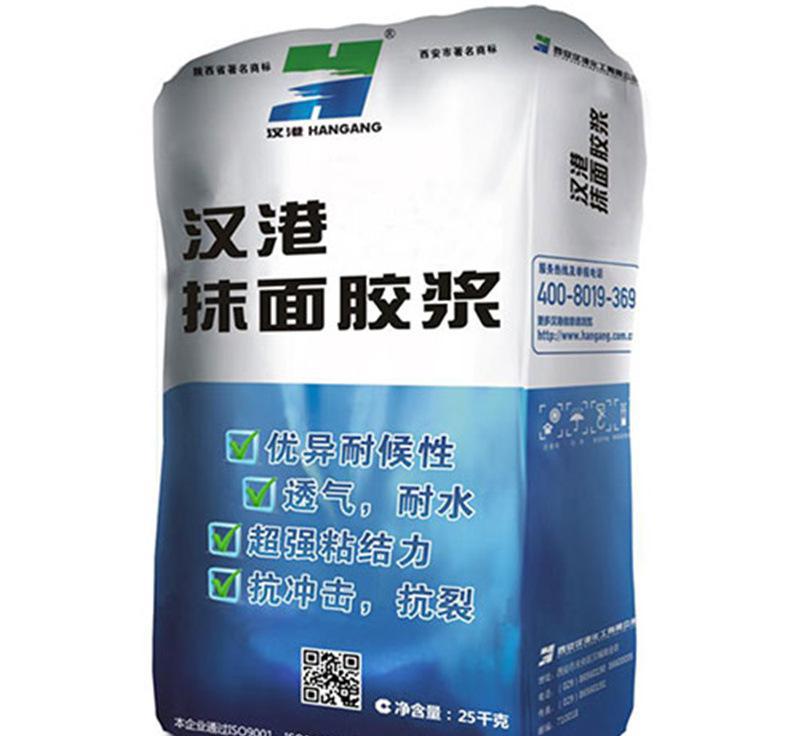 EPS板 聚苯板粘結砂漿 1噸｜抗裂抹面砂漿 1噸 組合混批
