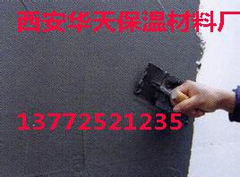 EPS粘接砂漿玻化微珠保溫膠粉砂漿外墻抗裂抹面砂漿膩子粉