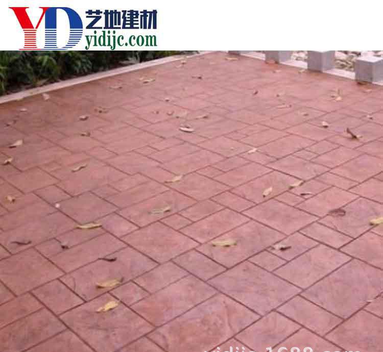 彩色混凝土壓模地坪藝術壓印道路用材料壓花地坪廠家直銷