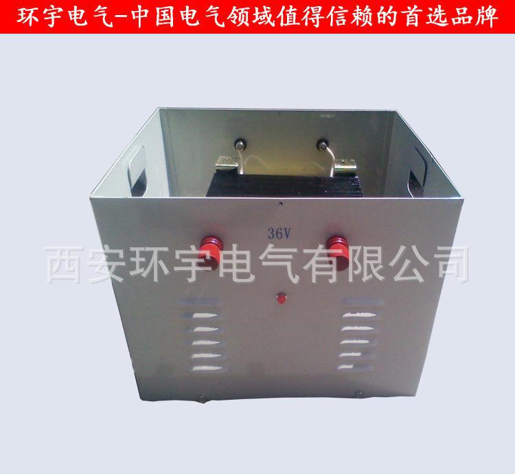 環(huán)宇集團(tuán)現(xiàn)貨JMB-10kva 照明變壓器 工地施工燈泡照明