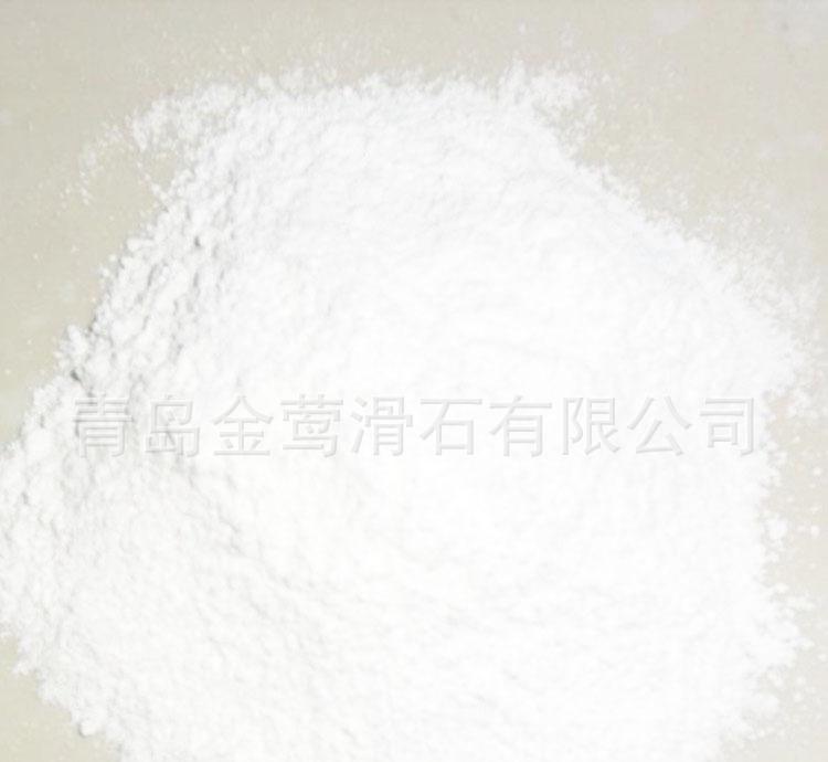 青島 石灰粉  碳酸鈣  優(yōu)質(zhì)鈣氧化物  超白純度高