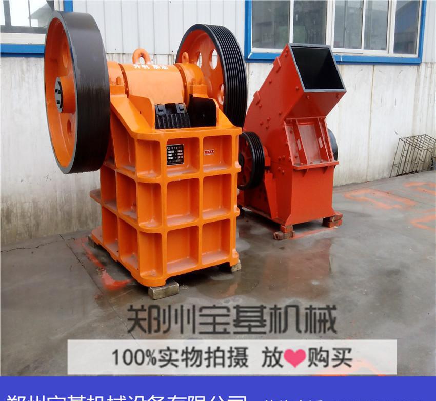高效建筑垃圾破碎機 福建花崗巖碎石破碎生產(chǎn)線價格 寶基現(xiàn)貨