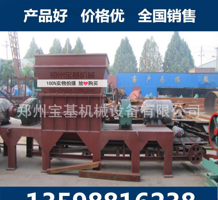 輪胎破碎機 優(yōu)質雙軸物料粉碎機 廢舊輪胎撕碎機廠家現(xiàn)貨