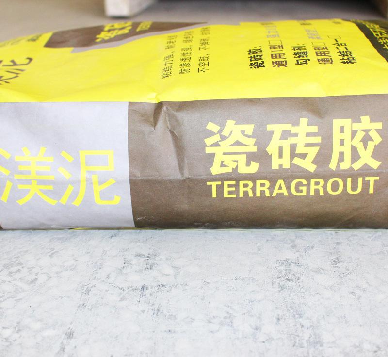 渼泥建材 熱銷環保強力瓷磚膠 耐老化 防滲透 粘接力強