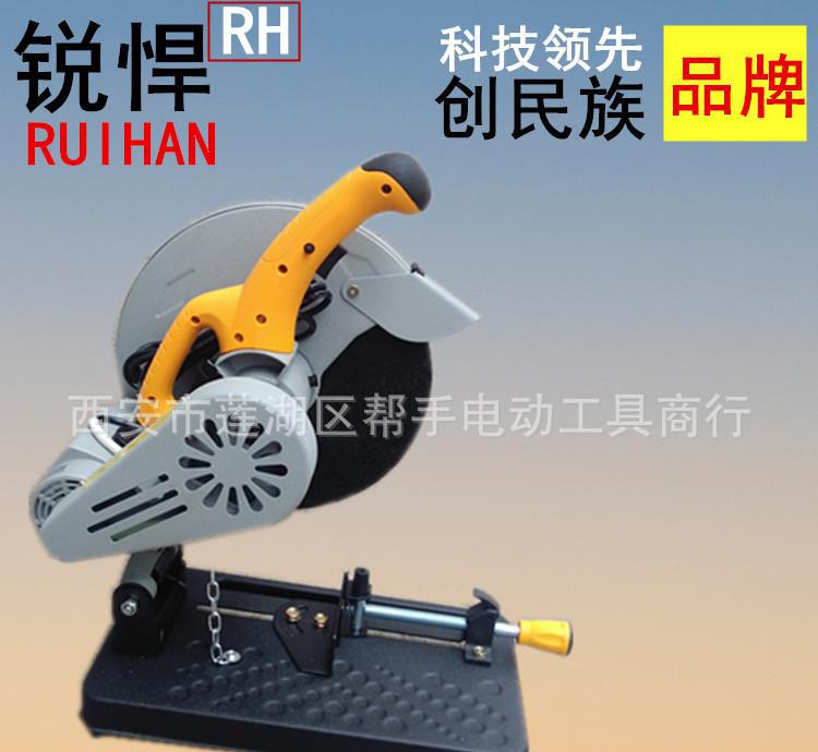 銳悍355型材切割機 A7皮帶式355型大功率型材鋸 俊鋒出