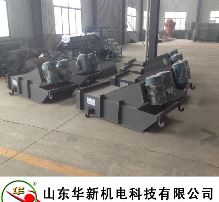 專(zhuān)業(yè)生產(chǎn) DZ系列電機(jī)振動(dòng)給料機(jī) DZ40-4 電機(jī)振動(dòng)給料