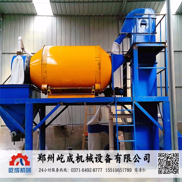 屹成機械QHS-3000 保溫砂漿生產線 保溫上將設備定制 珍珠巖保溫板設備 玻化微珠保溫砂漿成套設備 歡迎咨詢