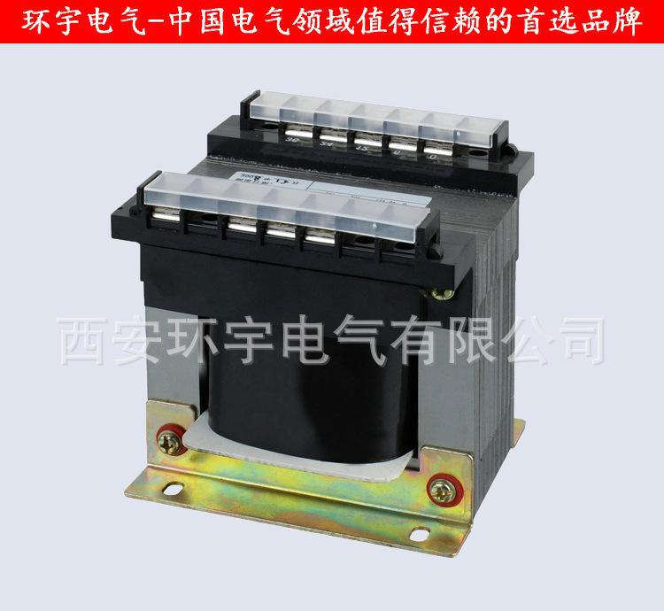 環(huán)宇電氣單相數(shù)控機(jī)床控制變壓器BK-50VA 全銅 電壓可定