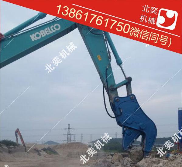 220挖機(jī)配粉碎鉗廠家 混凝土粉碎鉗廠家