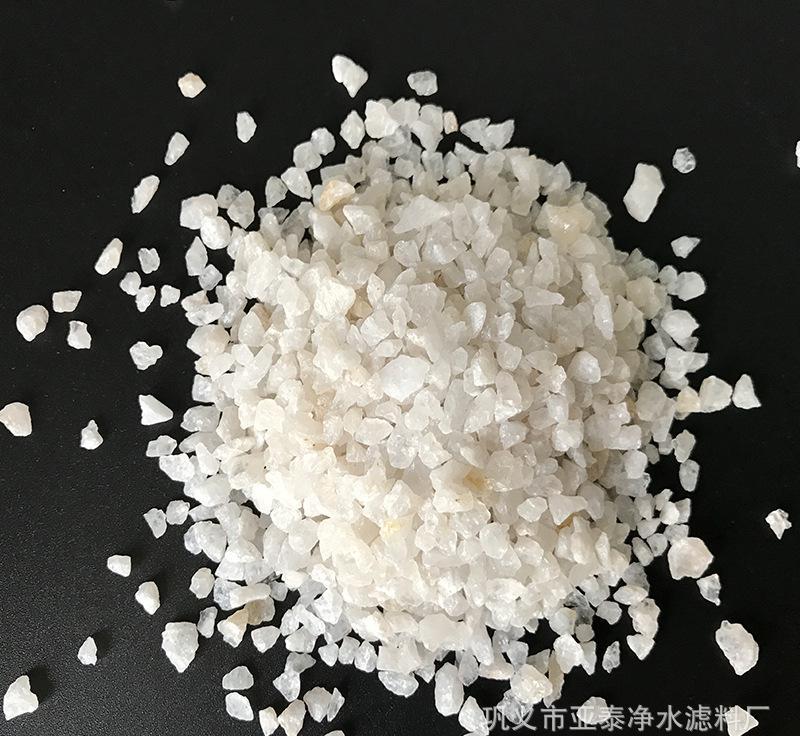 高純石英砂 質優(yōu)價廉 精制石英砂 高白石英砂