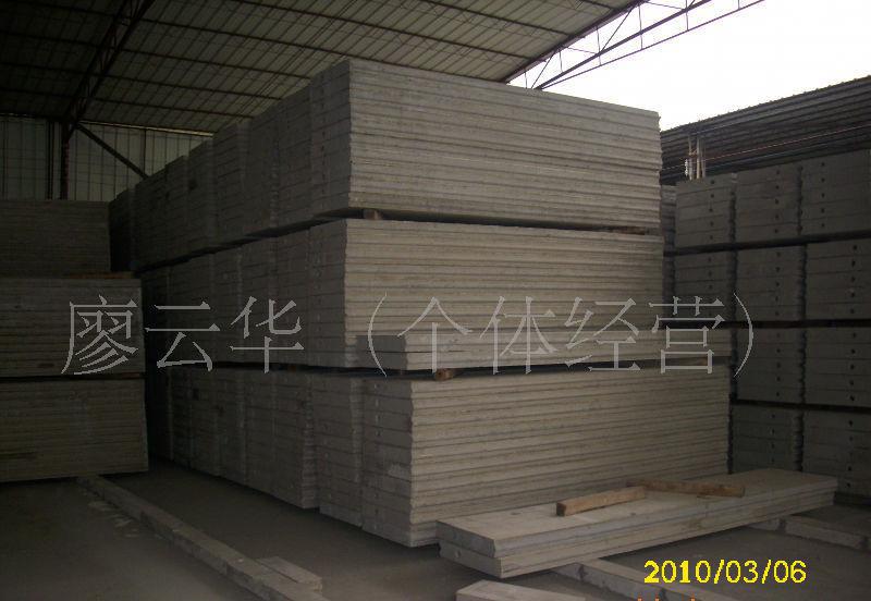 建筑工地施工材料的印花承重墻板