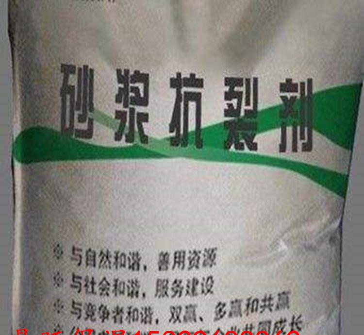 中空玻化微珠無機(jī)保溫砂漿抗裂砂漿外墻無機(jī)保溫砂漿無機(jī)復(fù)合砂漿