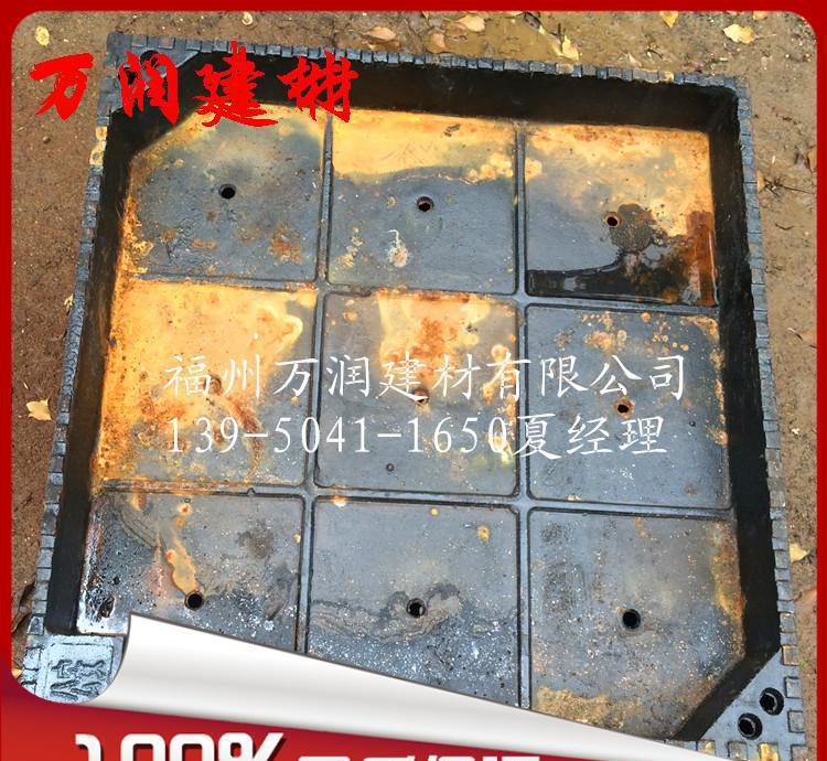 球墨下沉式裝飾井蓋福建地區廠家直銷批發 DN700*700*