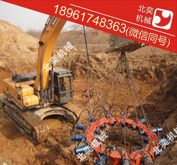 破樁機械，破樁設備，CFG破樁機，房建樁基坑破樁機