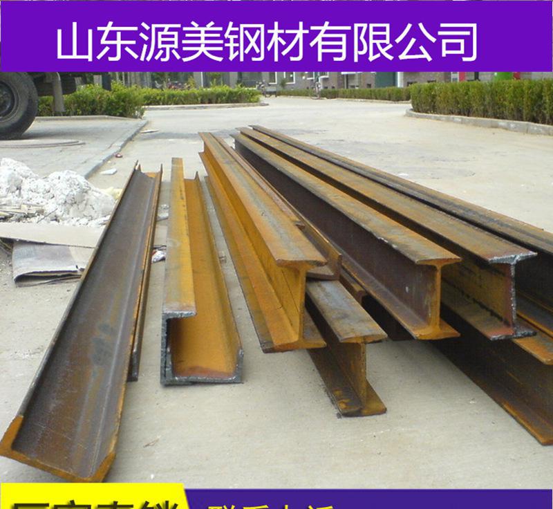 優質輕軌火車軌道鋼 輕型行車鋼軌軌道鋼 小型行車軌道鋼