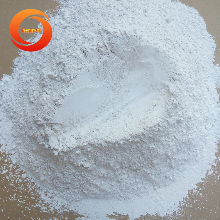 熱銷氫氧化鈣工業級粉末90白度90細度325目氫氧化鈣直銷