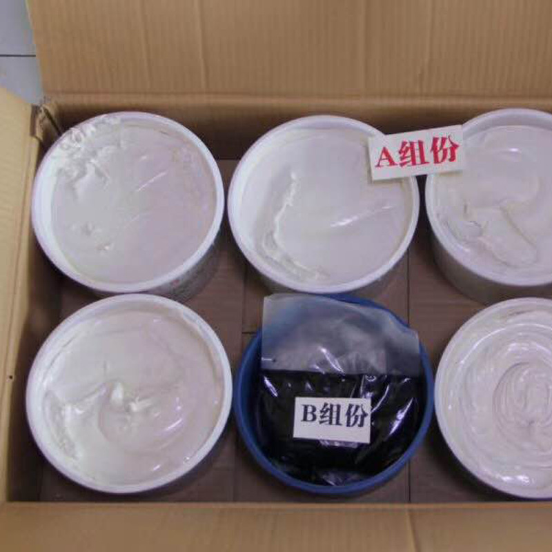 【天博】 專業生產  聚硫密封膠  雙組份聚氨酯密封膠 嵌縫密封膠  密封膠價格