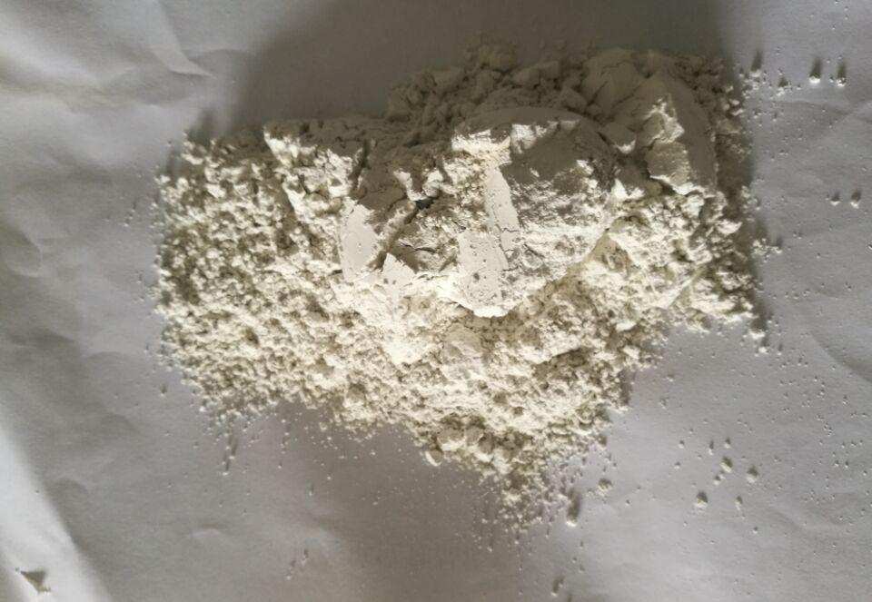 廠家直銷鋁礬土