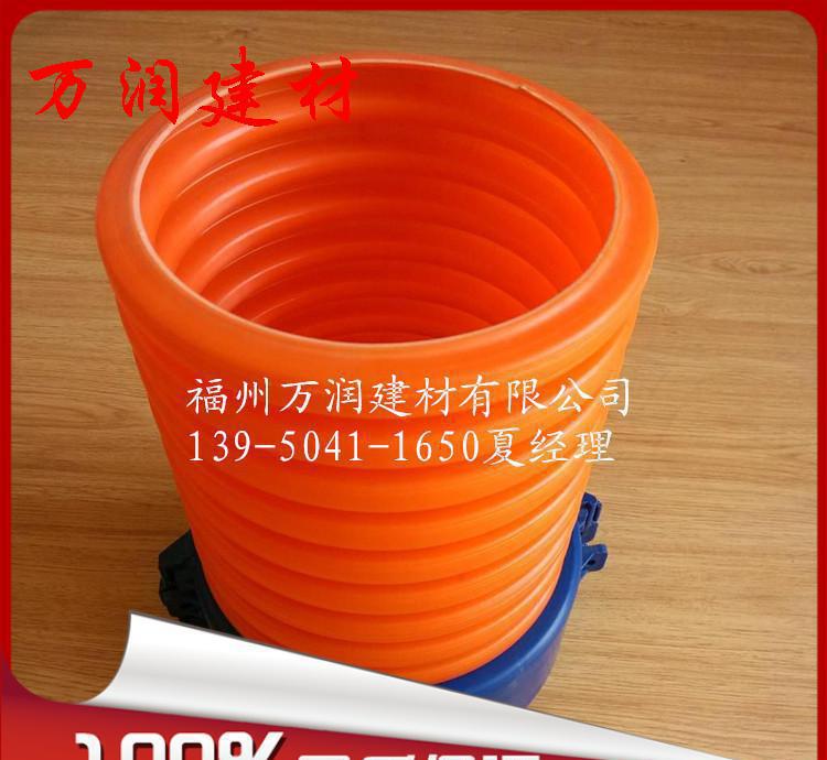 福建地區廠家批發HFB電力電纜保護套管 優質110150hf