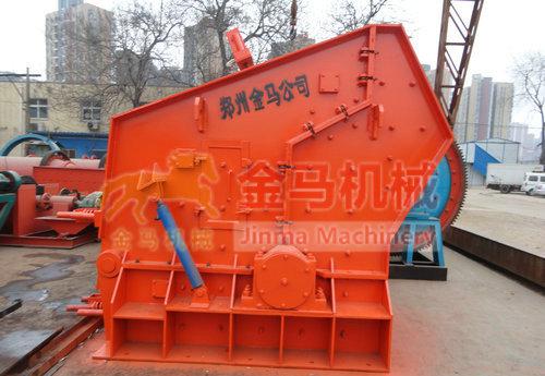 廠家直銷丨PF反擊式破碎機(jī)丨反擊破丨三腔反擊破