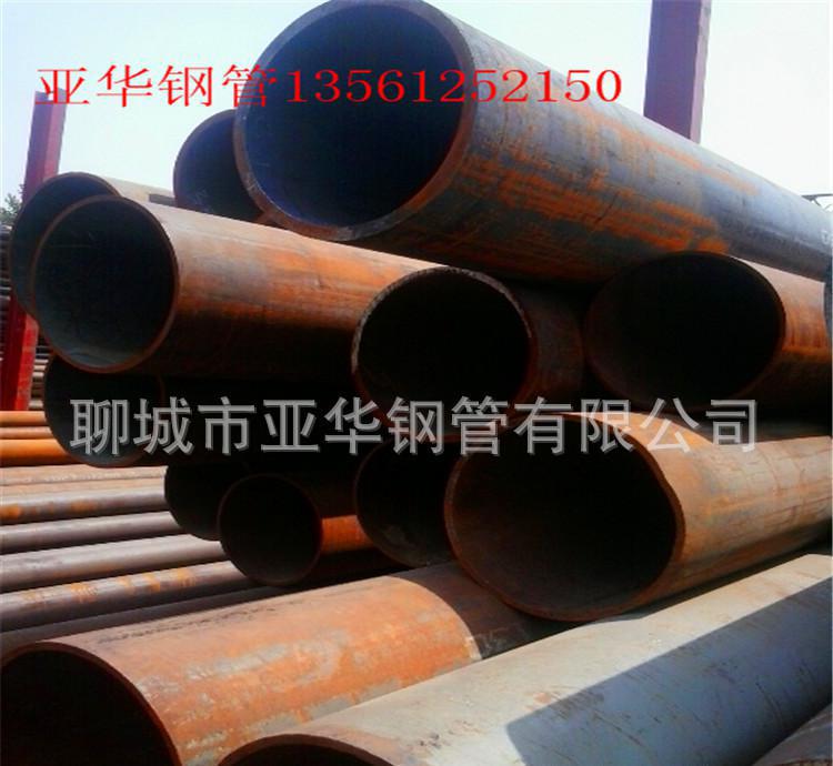 專業銷售無縫管q235b無縫鋼管 低壓鍋爐管 合金管 天津大