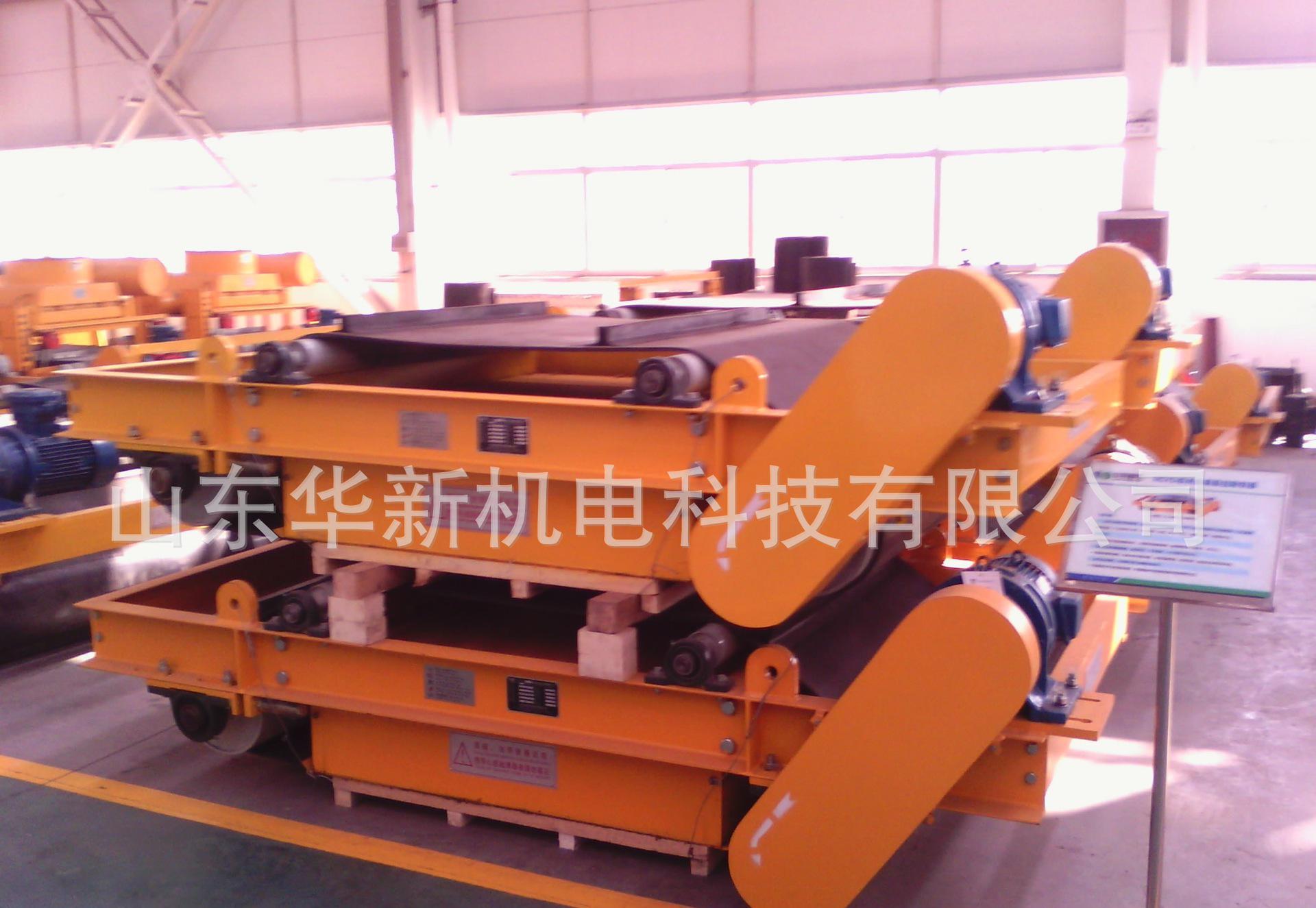 廠家直銷(xiāo) RCYD-10永磁自卸除鐵器 水泥廠 電廠 洗煤廠
