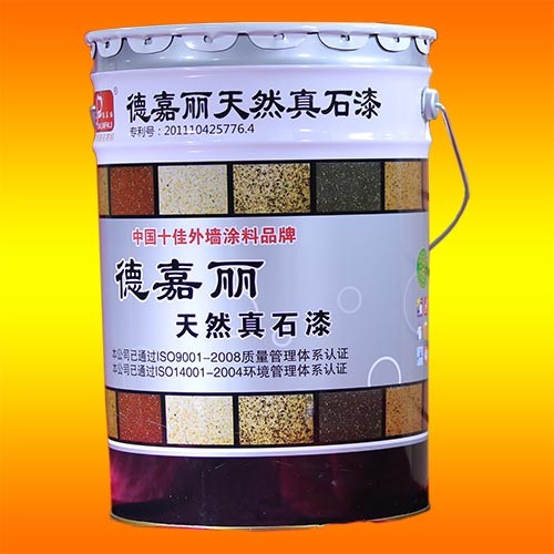 供應優質德嘉麗真石漆德嘉麗天然真石漆廠家
