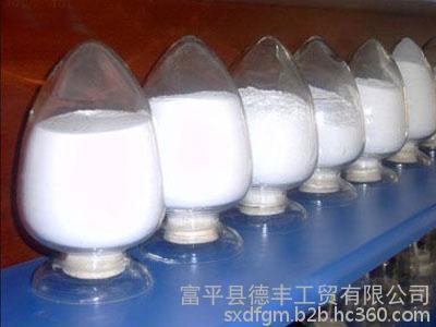 渭南氧化鈣粉 渭南生石灰粉廠家