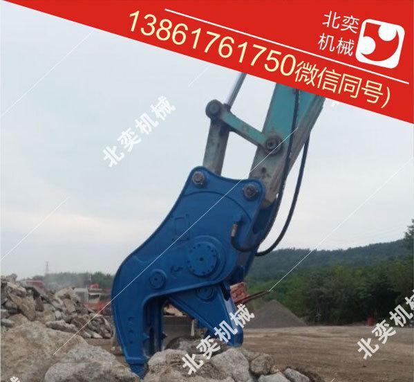 粉碎鉗廠家便宜優(yōu)惠 卡特320挖機(jī)粉碎鉗