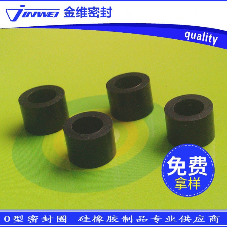 東莞金維橡膠制品  硅膠o型圈   密封圈 平墊圈 橡膠雜件開模定制 性價比超高