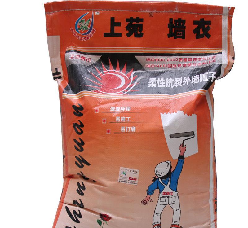 上苑墻衣柔性抗裂外墻膩子 耐水膩子環保無毒害