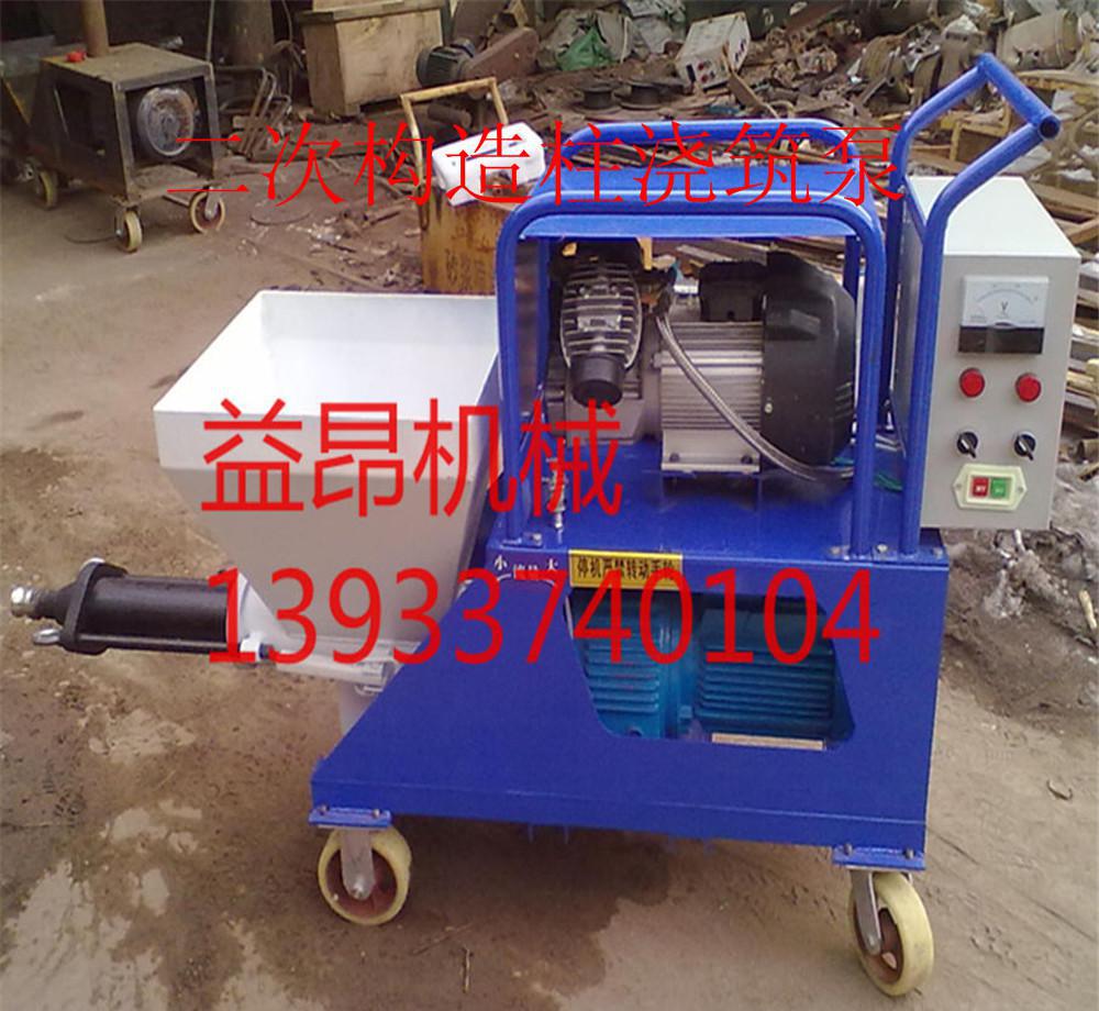 廠家 膩?zhàn)訃娡繖C(jī) 高壓無(wú)氣砂漿噴涂機(jī) 墻面刮膩?zhàn)訖C(jī)噴涂均勻