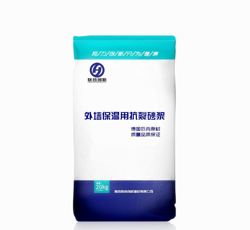 膠南保溫砂漿，粘貼砂漿抹面砂漿，特種砂漿