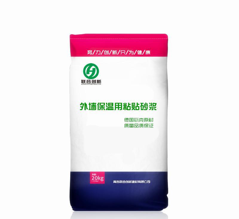 開發區黃島保溫砂漿，粘貼砂漿抹面砂漿，特種砂漿