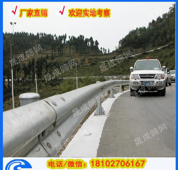 佛山市政公路護欄 波形防護欄 綠色安全防撞欄價格