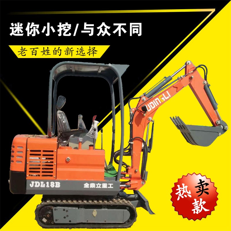 綠化用微型挖掘機(jī) 小鉤機(jī)三萬元一臺(tái)