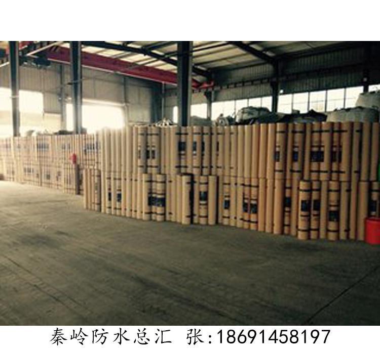 紙胎油氈批發優質油毛氈防水防潮，廠家直銷