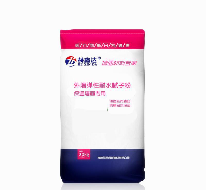 青島黃島泊里膠南外墻彈性膩子粉外墻柔性膩子粉彈性膩子粉