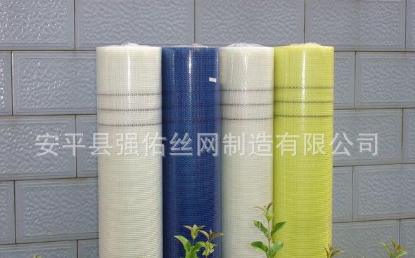 廠家銷售保溫玻纖網格布，耐堿網格布，抗裂網格布 強佑