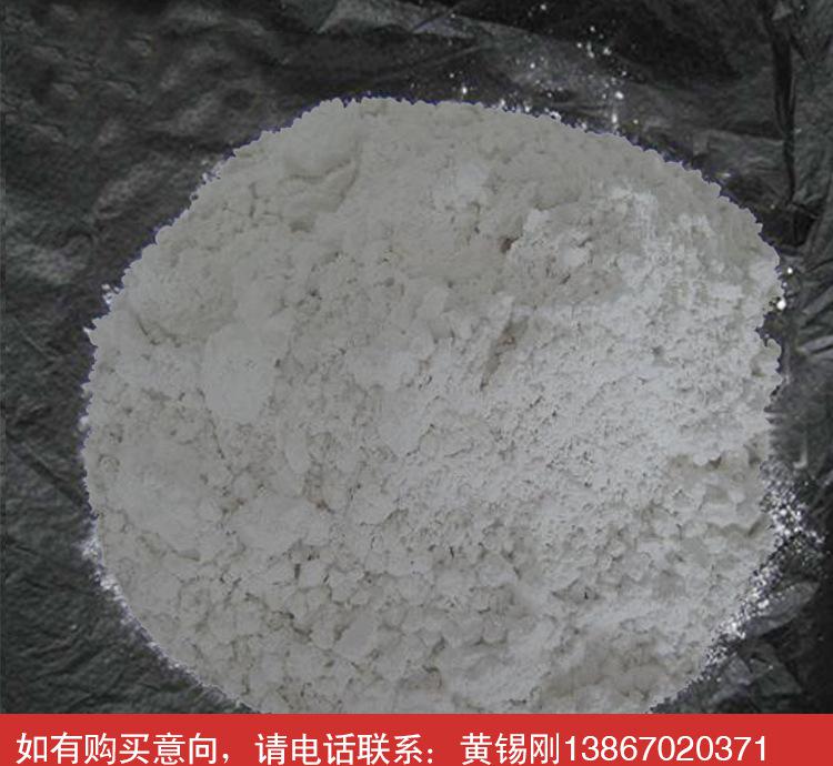 2015廠家直銷批發(fā)優(yōu)質(zhì)雙飛塑料級滑石粉600目工業(yè)級 重質(zhì)