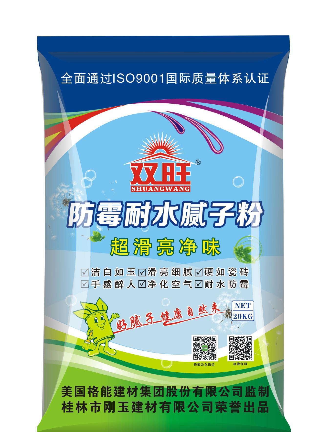 貴州十大品牌剛玉膩子粉 凱里凈味內(nèi)墻耐水膩子粉