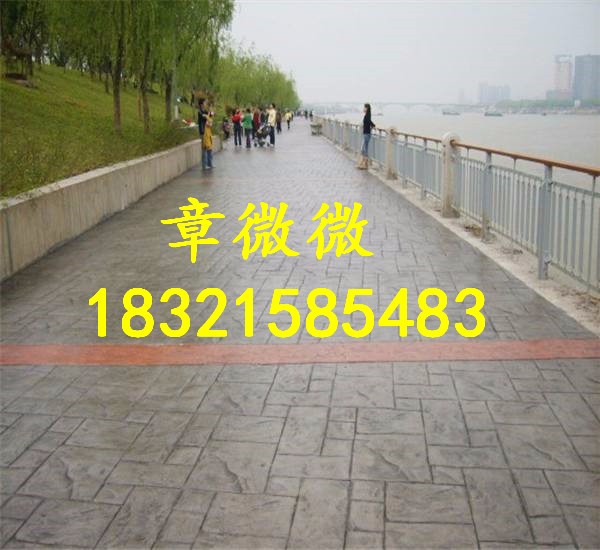 西昌市壓花地坪廠家直銷(xiāo)