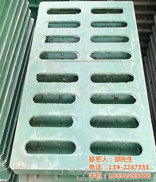 深圳水泥預制蓋板廠家、水泥預制蓋板廠家、水泥雨篦子