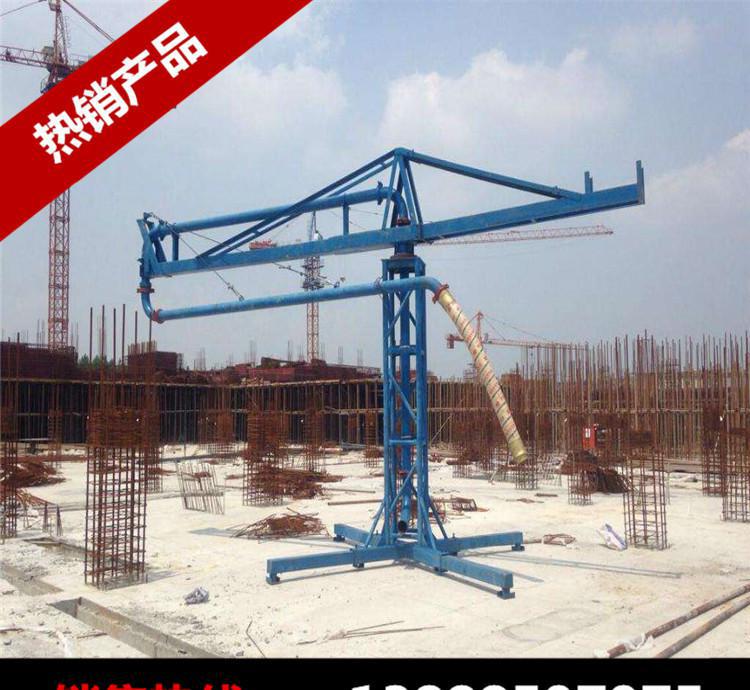 云南混凝土機(jī)械布料機(jī)12米、15米、18米建筑混凝土輸送布料