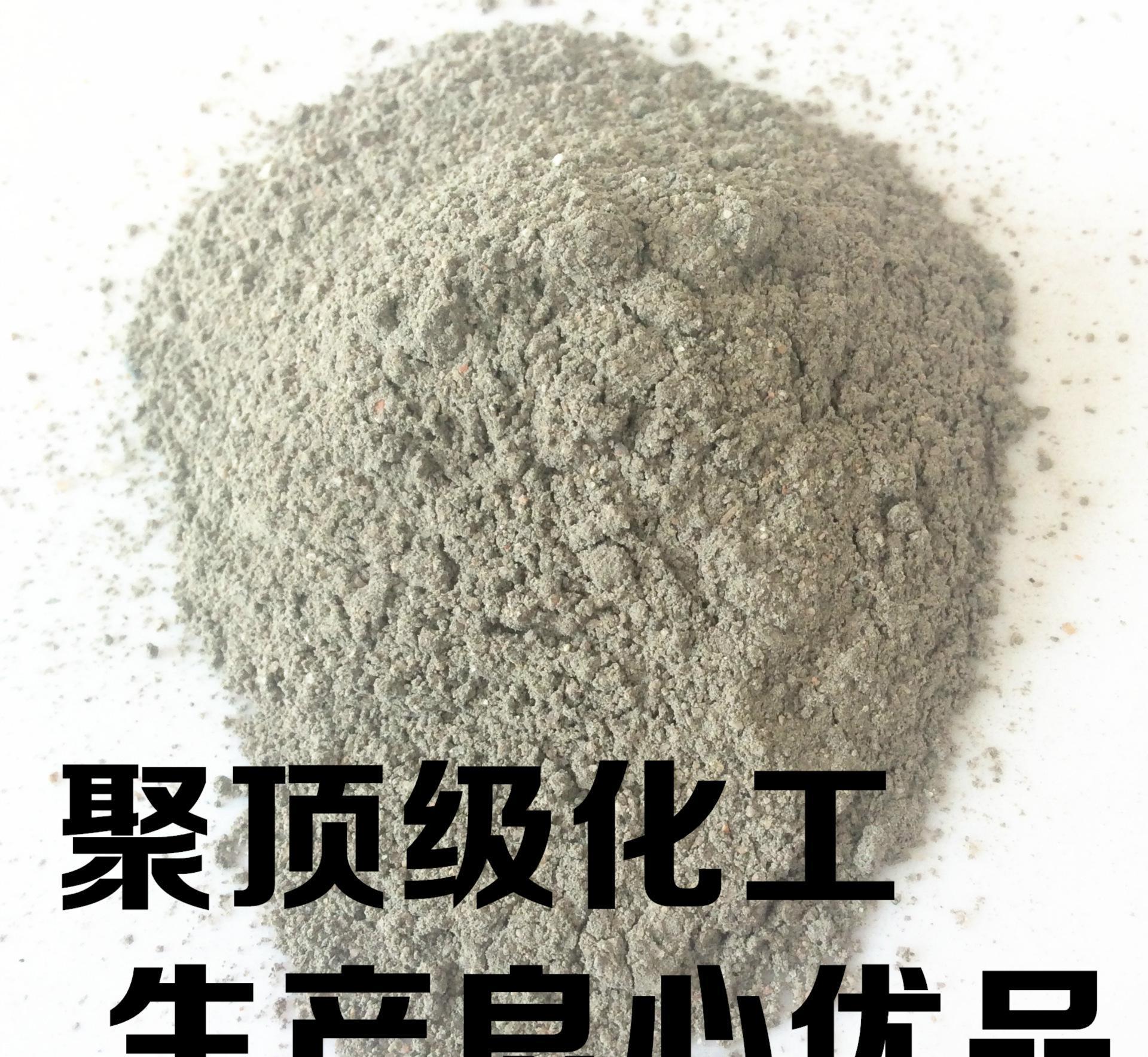 聚合物粘結砂漿，保溫粘結砂漿，保溫砂漿  25kg/袋