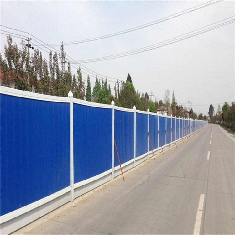 【河北晟新】廠家批發 道路施工圍擋 工地施工臨時圍擋 防塵圍墻