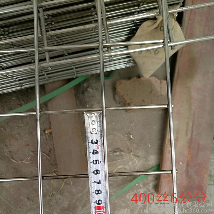 供應不銹鋼電焊網  焊接網 碰焊網防鼠網廠家直銷