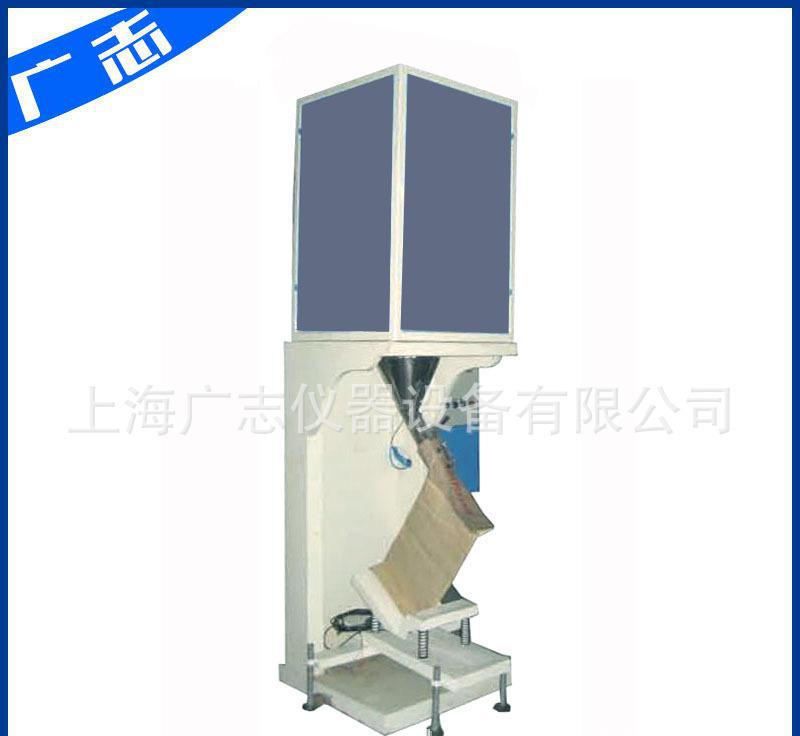 定量閥口袋包裝機/25kg-50kg 定量包裝機/顆粒料閥口