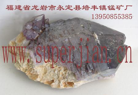 大量出售燒結錳礦石錳25,含鐵8